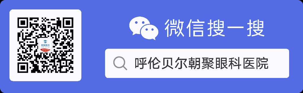 掃碼_搜索聯(lián)合傳播樣式-標(biāo)準(zhǔn)色版~11.png
