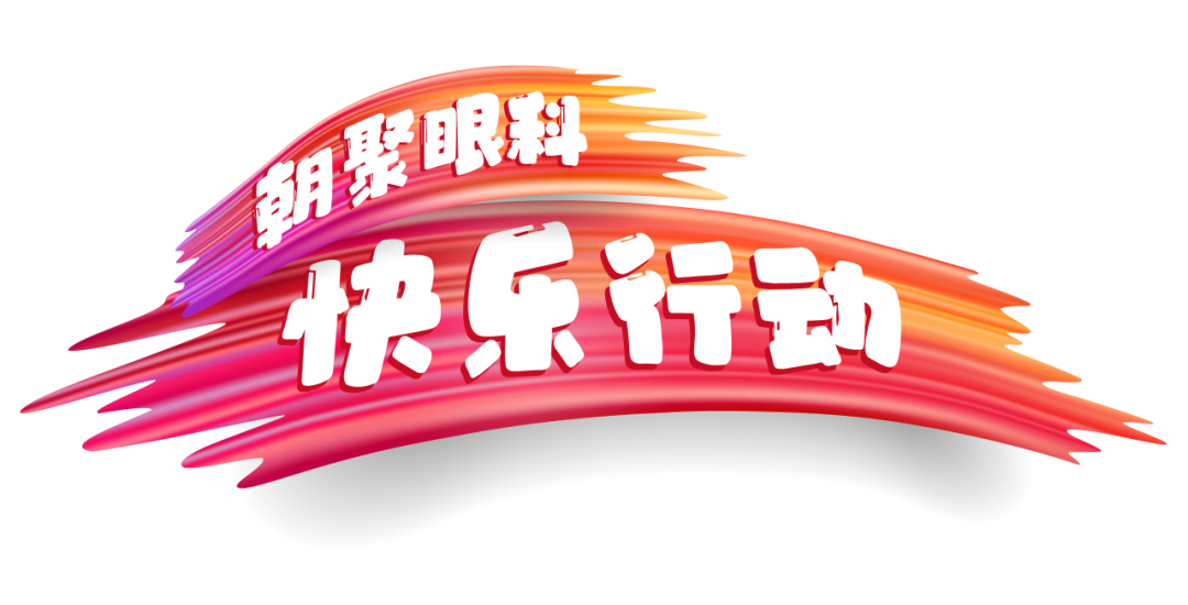 ee36067d-bd71-4895-adbf-68a1f6323dad.png